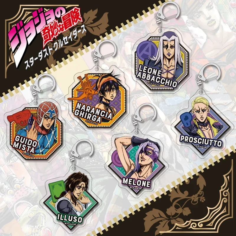 Hot Anime Animation Derivatives Acrylic Keychain Jonathan Joestar Will Anthonio Zeppeli  Dio Brando Brithday Present for Friend