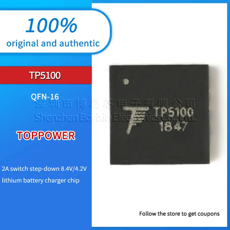 Original authentic TP5100 QFN-16 2A switch step-down 8.4V/4.2V lithium battery charger chip