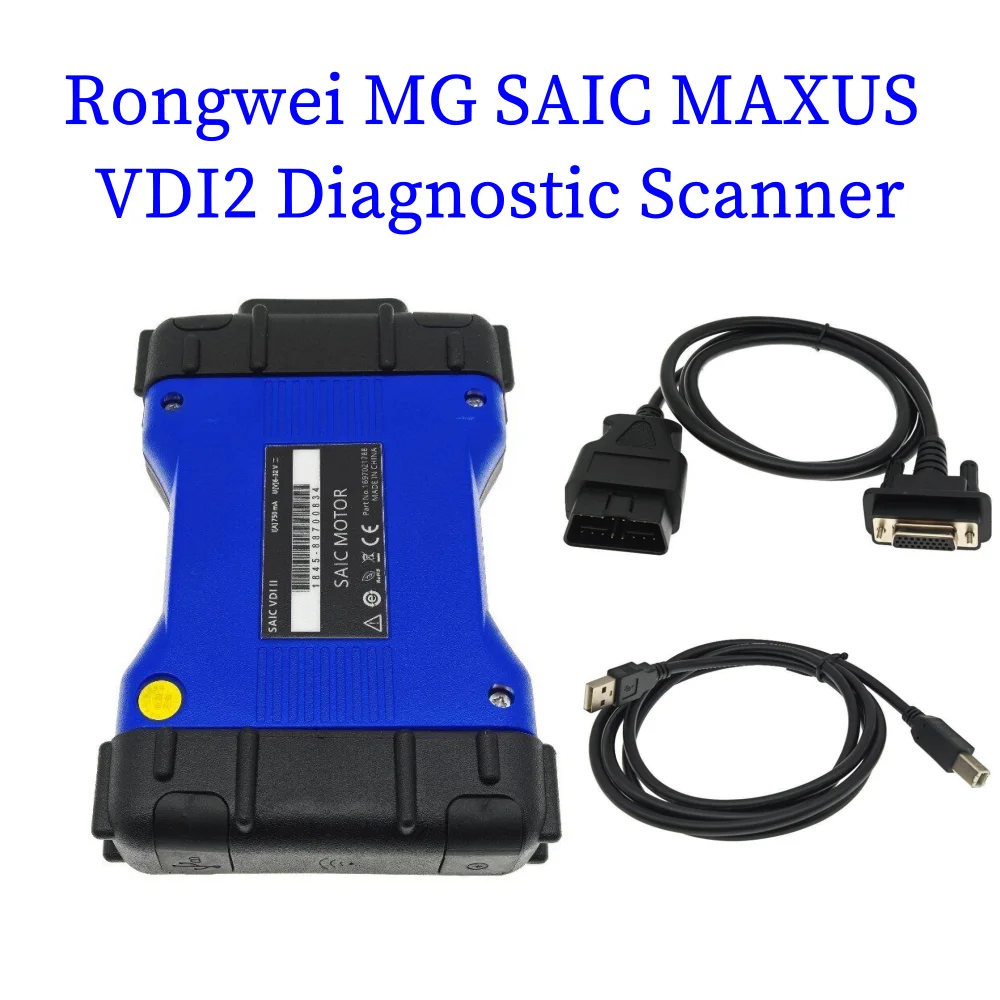 The latest version 2024 Rongwei MG and SAIC MAXUS software testing equipment obd 2 cable VDI2 Diagnostic Scanner