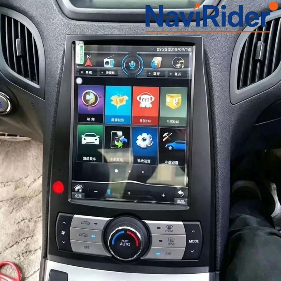 Car Android Screen Multimedia For Hyundai Rohens Coupe Genesis Coupe 2009 - 2012 Navigation Radio Wireless Carplay Head Unit