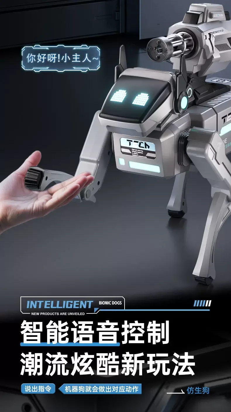 Germany 2026 New AI Artificial Intelligence Robot Dog Toy Remote Control Mechanical Programming Children Boys Birthday Gift