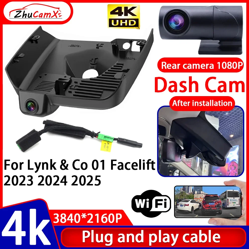 ZhuCamX Video Recorder Night Visio 4K UHD Plug and Play Car DVR Dash Cam for Lynk & Co 01 Facelift 2023 2024 2025