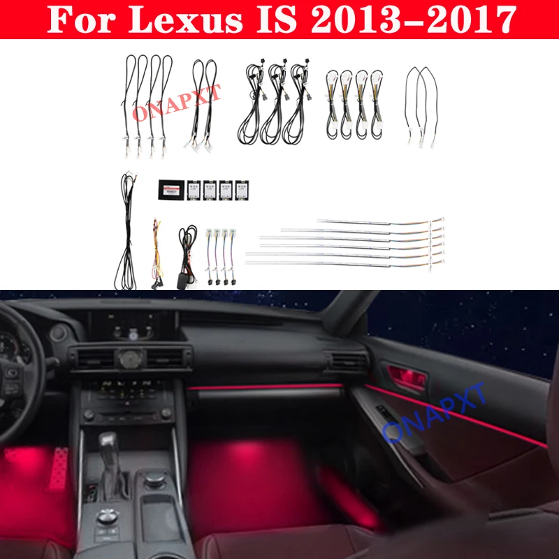 

Набор декоративсветильник светодиодных ламп, 64 цвета, для Lexus IS 2013-2017