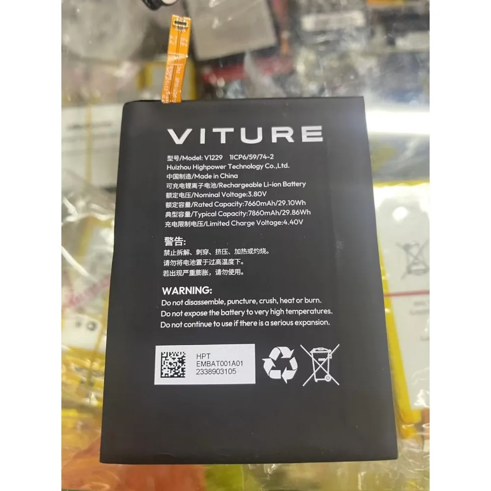 

Аккумулятор V1229 для VITURE 1ICP6/59/74-2 3,8 В 7660 мАч Аккумуляторы для мобильных телефонов