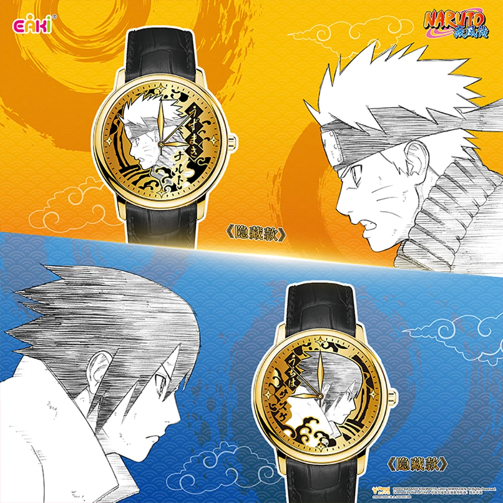 Jam Tangan EAKI Naruto Shippuden Seri Blind Box Asli Baru, Aksesoris Anime  Kartun Tahan Air, Mainan Trendi, Hadiah untuk Penggemar / Kotak Misteri  Trendi, image size:1000x1000