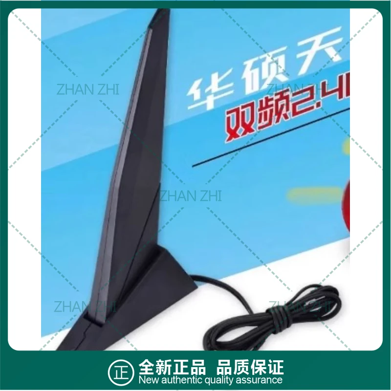 

For Asus ROG Z390 Z490 X570 z690 B760 motherboard dual-band 2T2R WIFI6 shark fin antenna