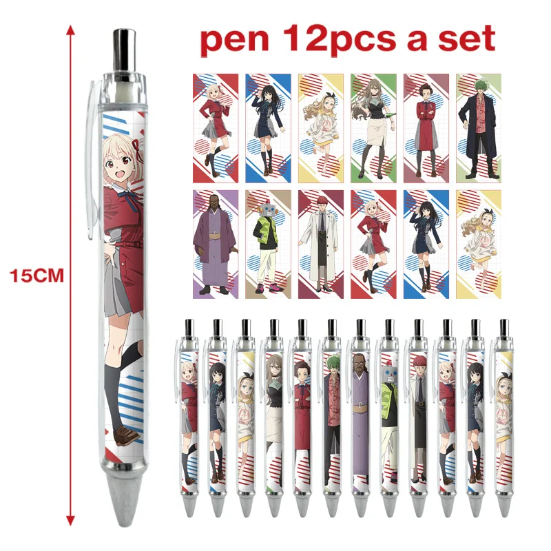 12PCS Lycoris Popular Anime Secondary Peripheral Ballpoint Pen Set Cartoon Print Stationery School Supplies Pretty Stationery