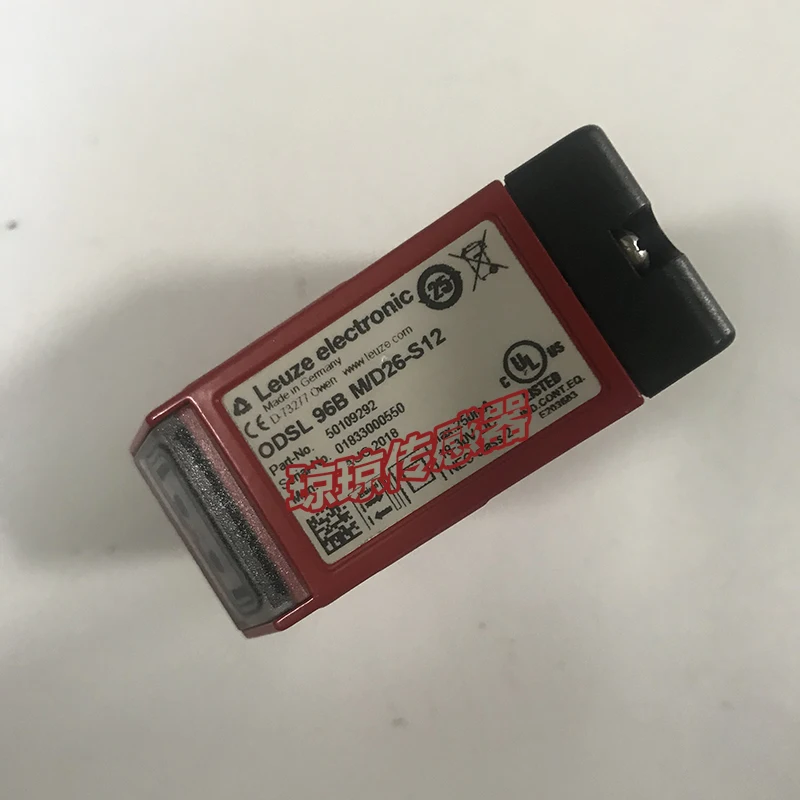 Germany Laoyizi Las…