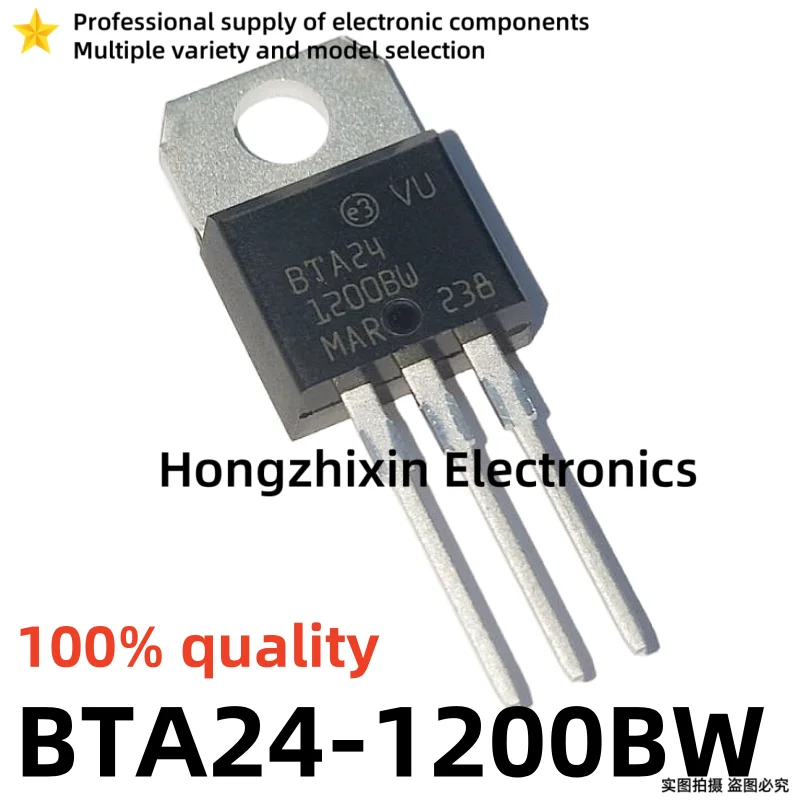 10PCS NEW 100% quality BTA24-600BW BTA24600BW BTA24-800BW BTA24800BW BTA24-1200BW BTA241200BW TO-220 Bidirectional thyristor