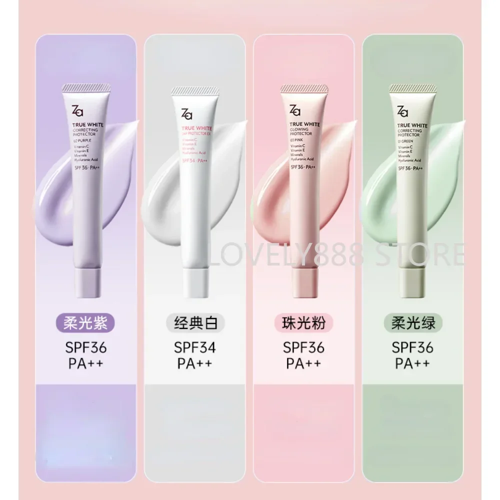 Za True White Makeup Primer Cream Sun Protector Brightening Concealer Makeup Base 35g Moisturizing Nourishing Makeup Cosmetics