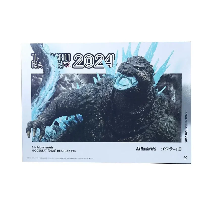 Bandai Original box Gojira S.H.MonsterArts GODZILLA [2023] radiohot Anime Figures PVC Action Figure Bandai Collector Toys