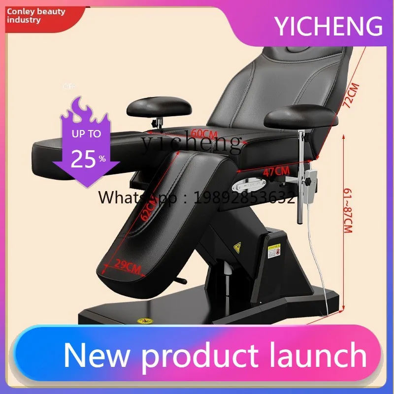 

LYY electric tattoo bed tattoo full back tattoo embroidery eyebrow lift bed