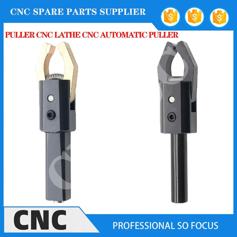 Puller CNC lathe CNC automatic puller / puller clip with alloy round handle square handle puller claw