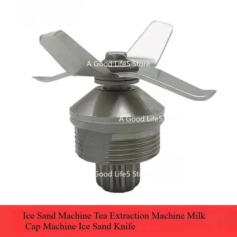 

Apply To ST-816 EJ-816/817 Blenders Milk Tea Shop Commercial Cover Machine Extraction Machine Accessories Smoothie Knife Set