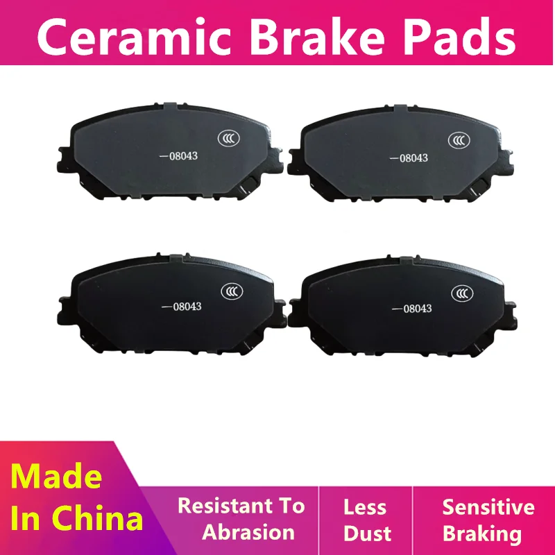 Front Brake Pads-08043 For Nissan X-Trail (T33) Qashqai (J12) Auto Parts  D10606RR0A