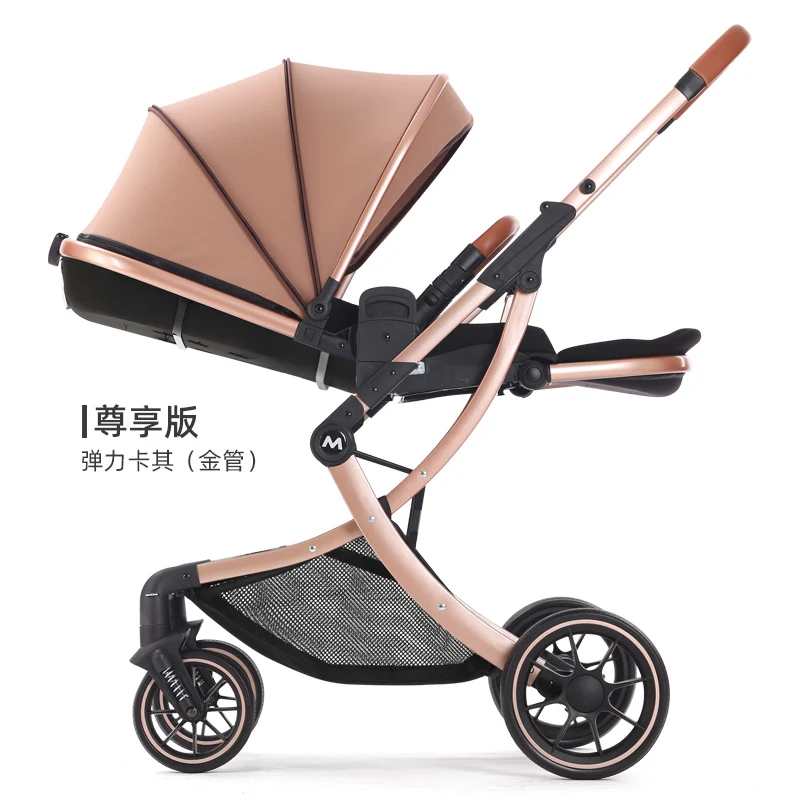 

Baby stroller can sit and lie down two-way light folding high view baby newborn child stroller