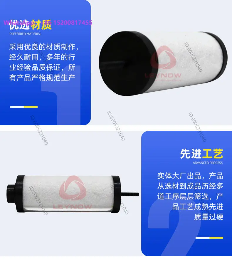 1PCS    LN/ Vacuum Pump Oil Mist Separator LV Series Pump Exhaust Filter Oil and Gas Separator