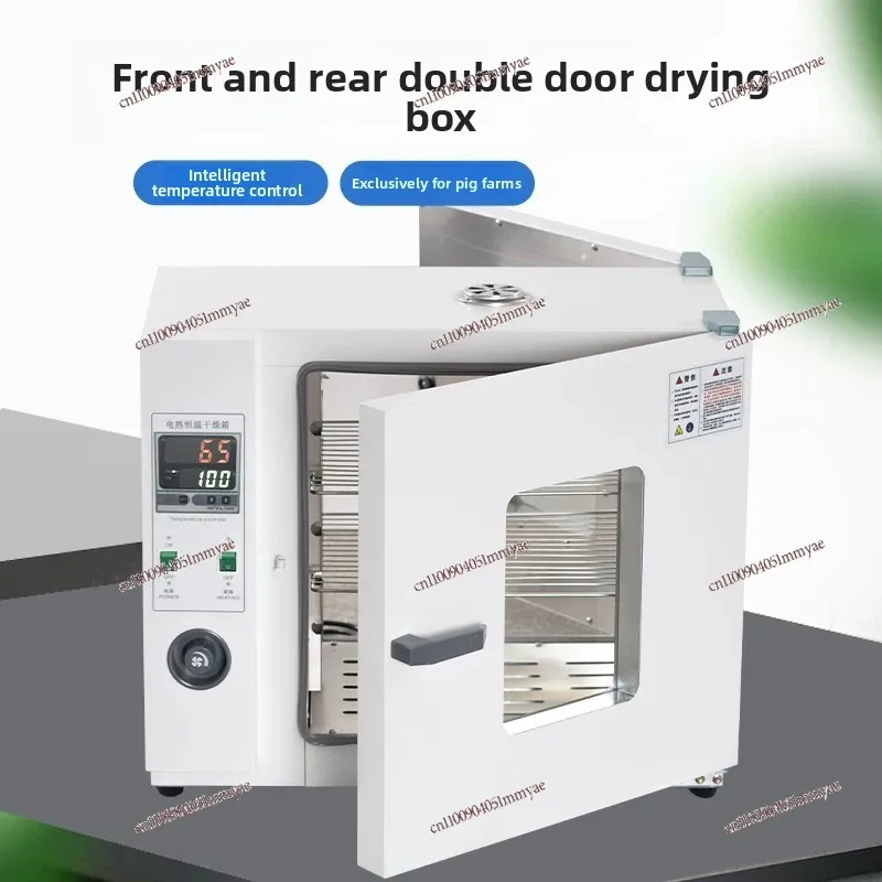 Pig Farm Front and Rear Double Opposite Door Drying Oven Electric Heating Constant Temperature Disinfection Drying Box