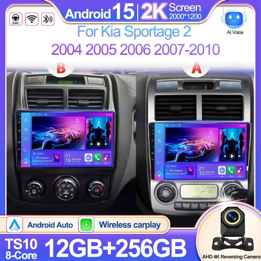 

Android For Kia Sportage 2 2004 2005 2006 2007-2010 Multimedia Video Player Stereo Navigation GPS Android Auto WIFI No 2din DVD