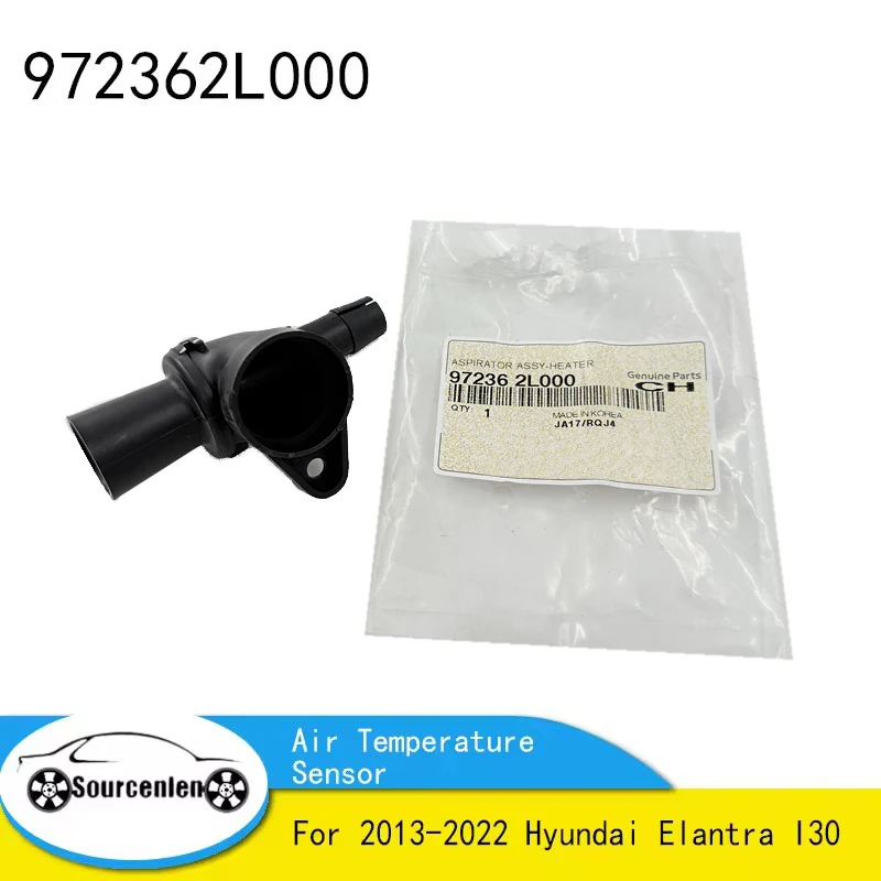 

Совершенно новый оригинальный датчик температуры воздуха 972362L000 97236-2L000 для Hyundai Elantra I30 2013-2022 гг.