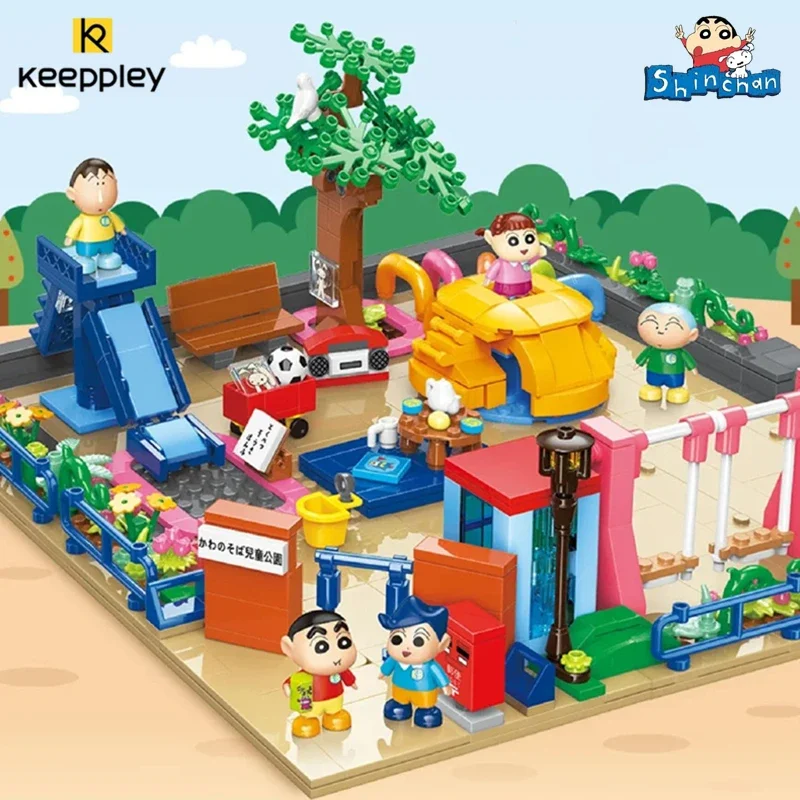 

keeppley Crayon Shin-chan building blocks Kasukabe Defense Force Park assembled model animation peripheral children's toys