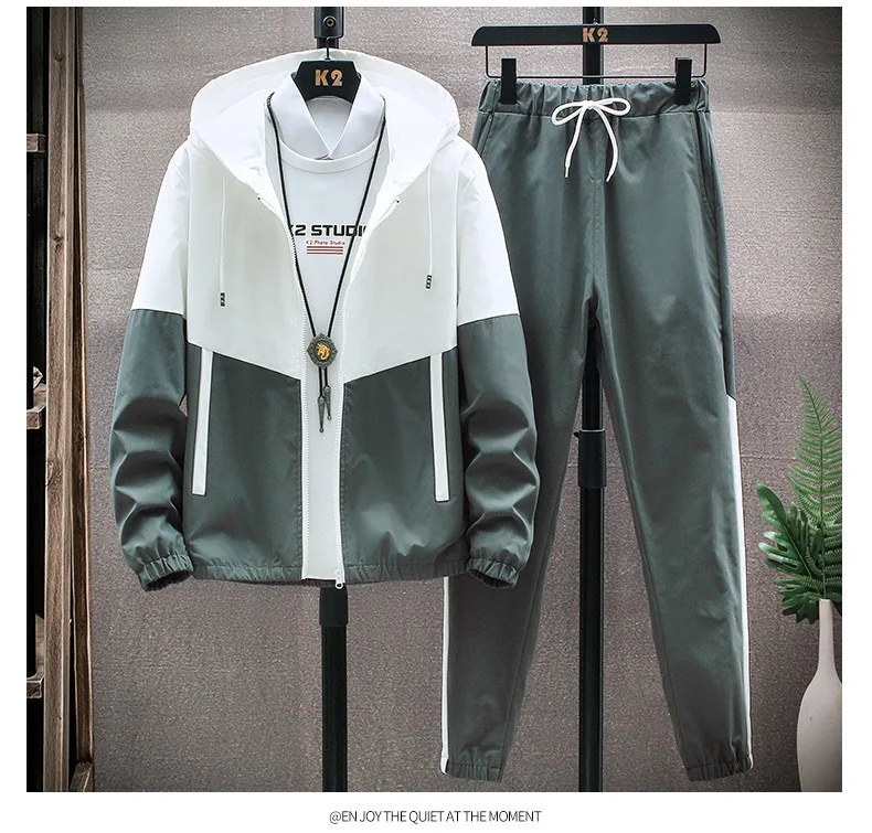 Thumbnail 2 - #77 Latest Pant Sets Offers