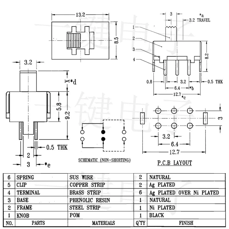 SS-22F04 (2p2t) Handle Height 4mm 2 Gear Toggle Switch 2 Fixed Feet Double Row 6 Feet Vertical Plug