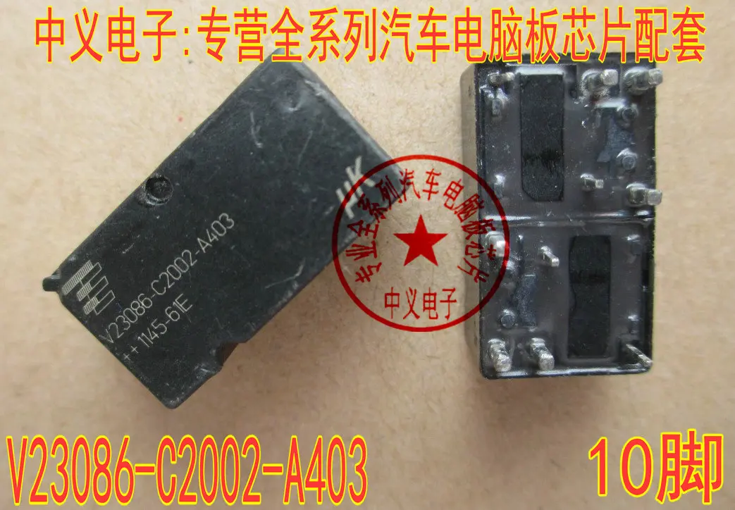 Free shipping  V23086-C2002-A403 10 B5   10PCS