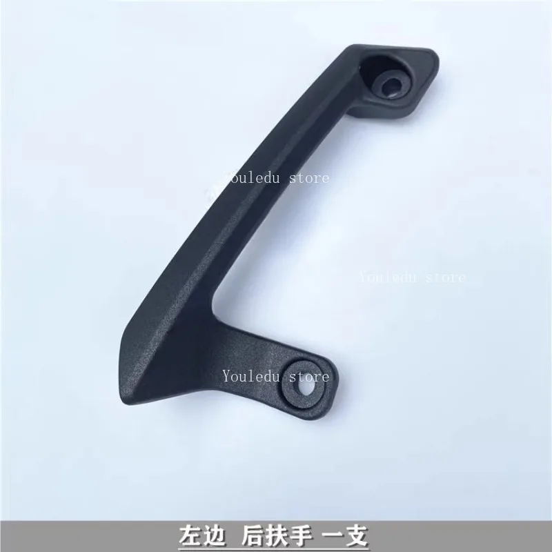Suitable for 302S Huanglong BJ300GS-3/BN302S Rear Armrest Rear Tail Handle Shelf