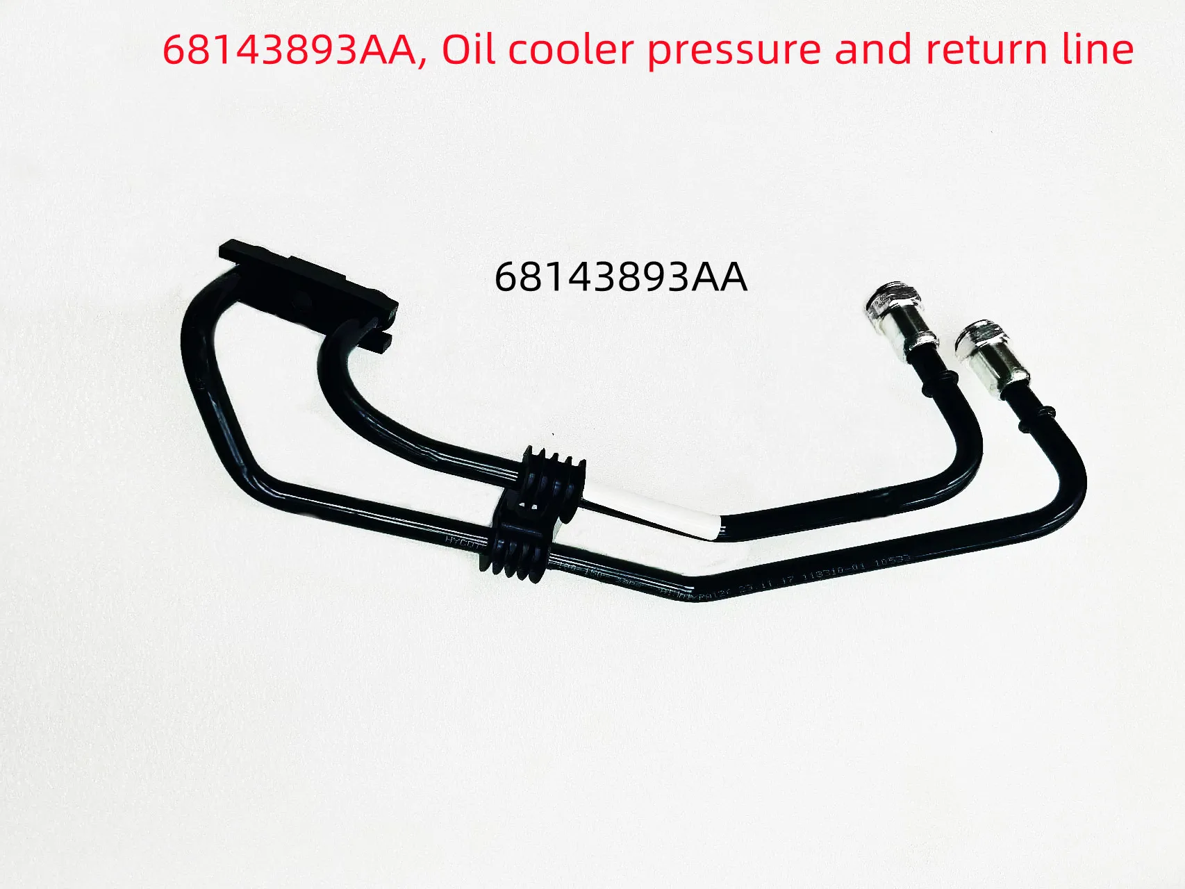 WAP02 Original Oil Cooler Pressure And Return Pipe, 68143893AA, Suitable For:  Wrangler JK, J3, 2012-2019