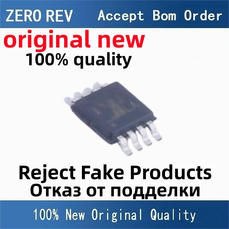 5-10Pcs 100% New free delivery AD8221ARMZ AD8221 JLA AD623ARMZ AD623 J0A AD8066ARMZ AD8066 H7C MSOP8 Brand new original chips ic