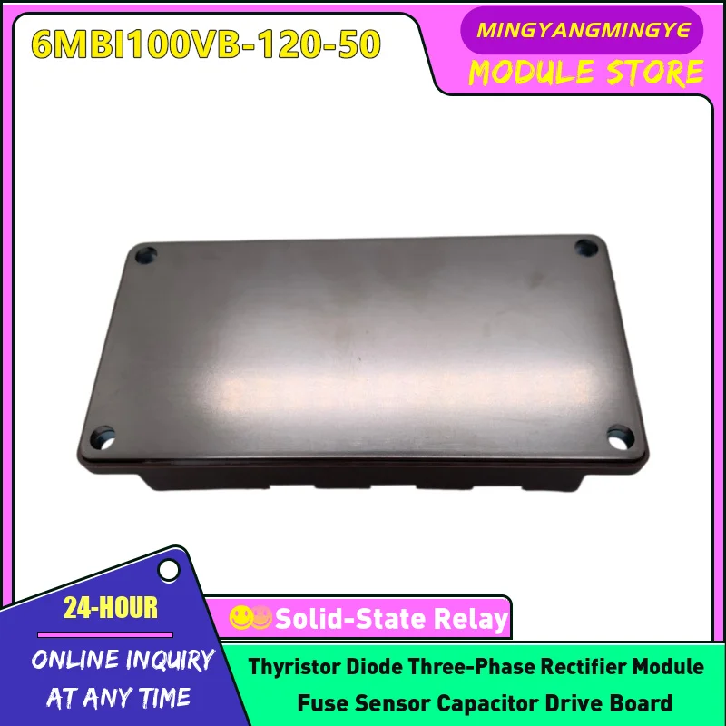 

В НАЛИЧИИ: Модули GD75FFX120C6S, GD100FFT120C6S-G8, GD150FFT120C6S-GB, GD100FFT120C6S, 6MBI100VB-120-50, GD75FFY120C6S, GD100FFX120C6S