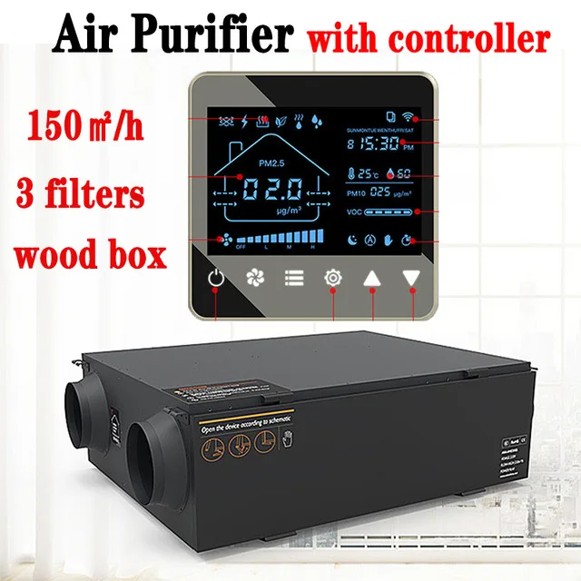 Air Purifier air filter ventilator fresh air system central heating controller Temperature humidity sensor coil with filters