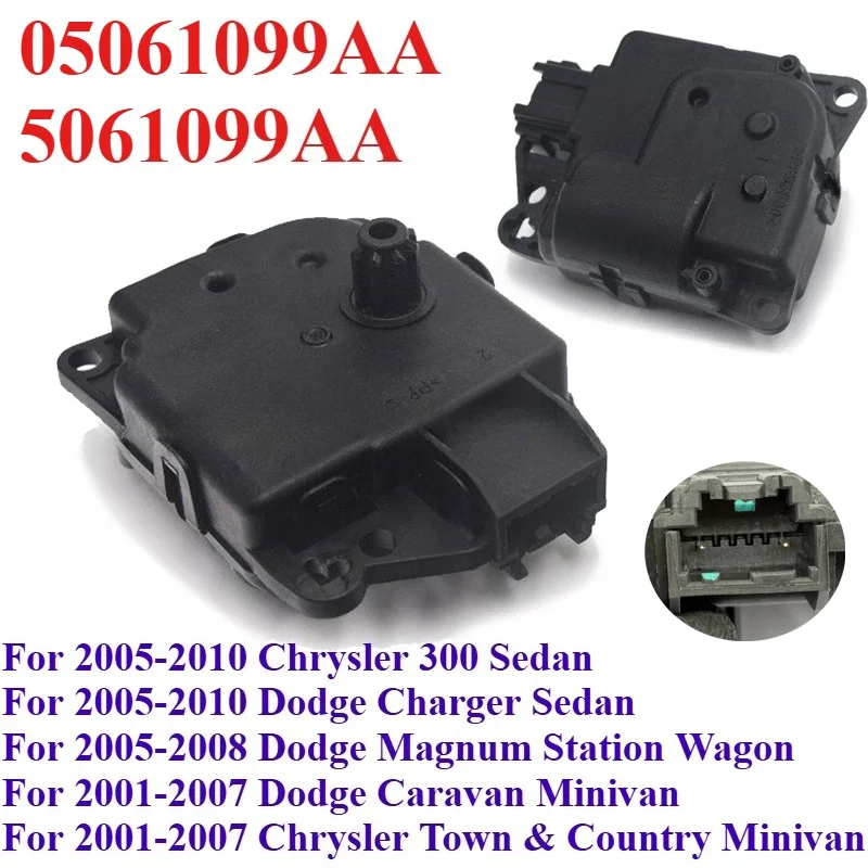 

05061099AA 5061099AA AC Heater Blend Door Actuator For Dodge Magnum Charger Caravan Challenger Dakota Chrysler 300 Town Country