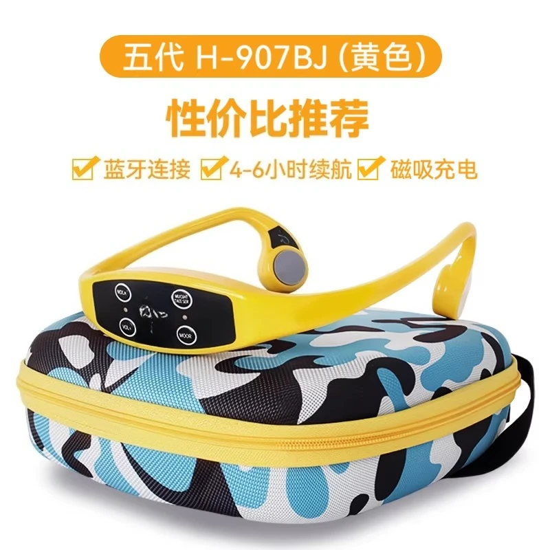 Five Generations H907bj Bone Conduction Headset for Swimming Coach, Waterproof Walkie-Talkie Radio Headphones for Training view 5