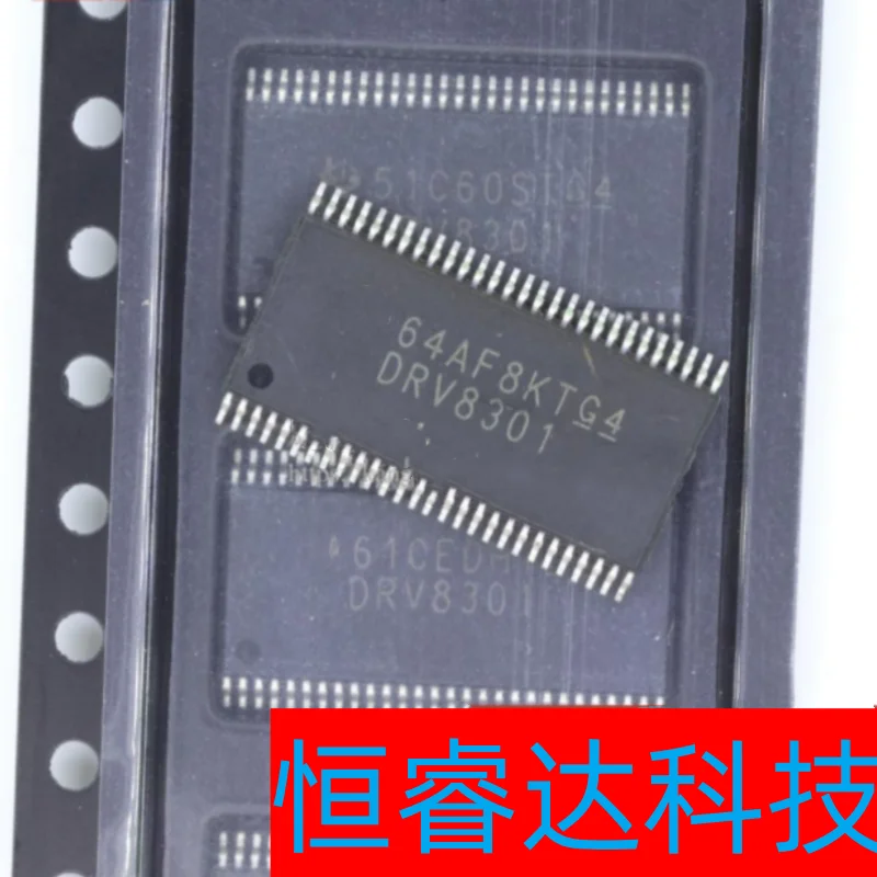 1 pièces/lot nouveau HTSSOP-56 d'origine DRV8301DCAR DRV8301 en stock