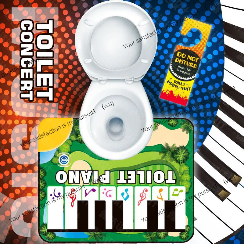 Toilet electronic organ adult leisure fun to relieve boredom, music blanket game carpet
