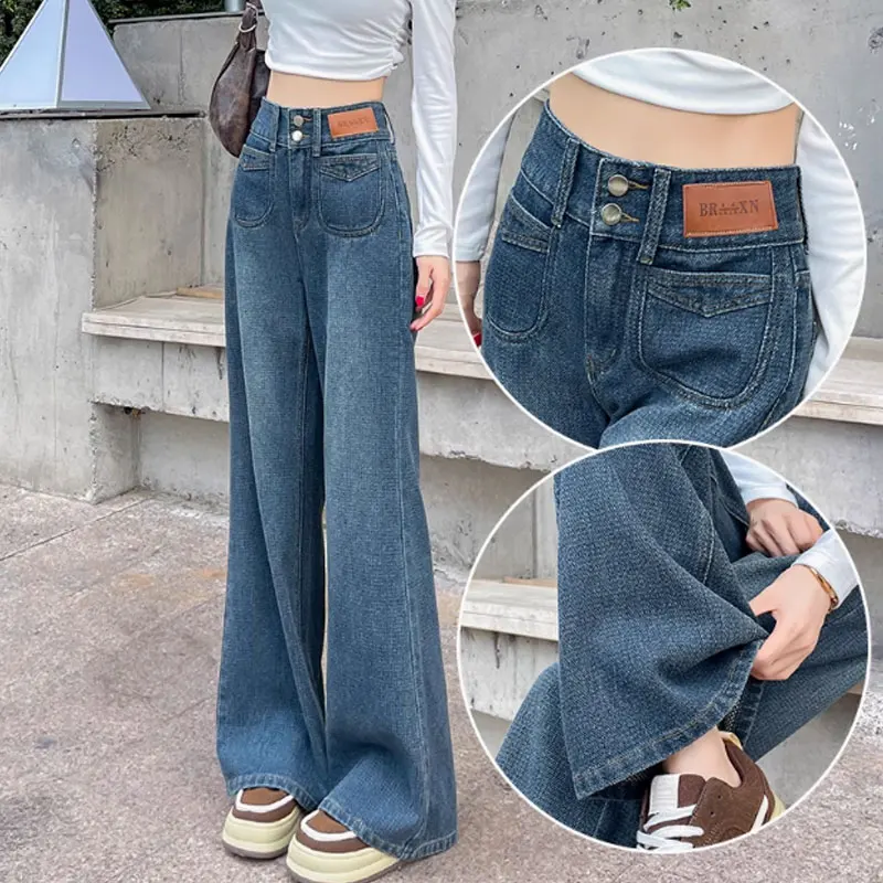 

Soft Denim Wide-Leg Jeans Women 2025 Summer New Style High-Waisted Hip-Cinching Woven Style Slimming Flared Straight-Leg Pants