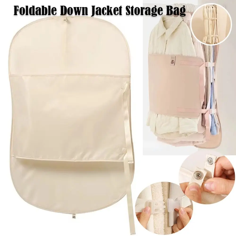 Foldable Clothes Dust Bag Multi-Functional Clothes Organizer Down Jacket Storage Bag Reusable Space Saver