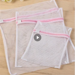 3 dimensioni Zippered Mesh lavanderia sacchetti di protezione rete pieghevole addensare delicati biancheria intima lavatrice vestiti borse