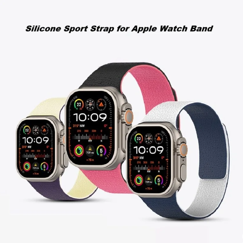 

Magnetic Silicone Strap for Apple Watch Ultra Band 38 40 41 42 44 45 46 49mm Sport Wristband Bracelet for iWatch S11 10 9 8 7 6