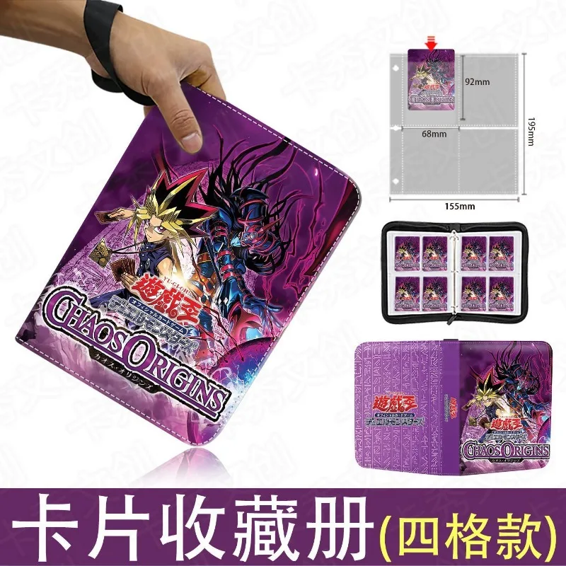 Yu-Gi-Oh! Binder Game Card Collection Book Photo Album Zipper Business Card Holder 2D Animation Peripherals Fashion Toys Gifts