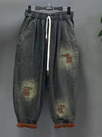 Vintage Plus Size Jeans Set Women's Two-Piece Outfit Casual Suit Denim Pants  Ladies Hooded T-Shirt Printed Jeans Sets - Image 6
