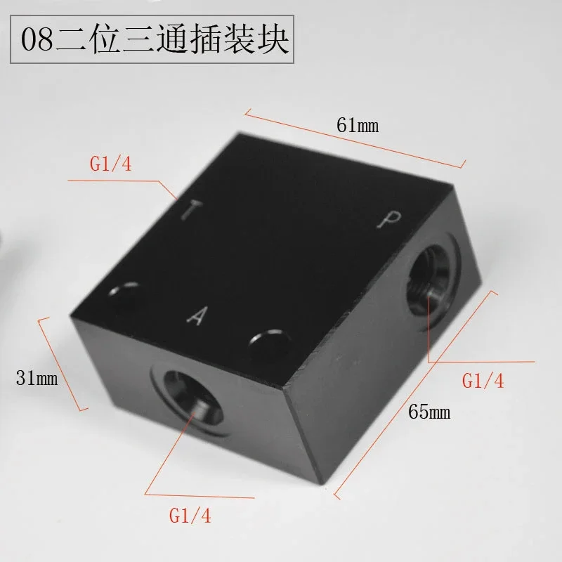 

Двухпозиционный трехходовой резьбовой блок электромагнитного направляющего клапана V08-3 Блок масляной цепи Гнездо клапана