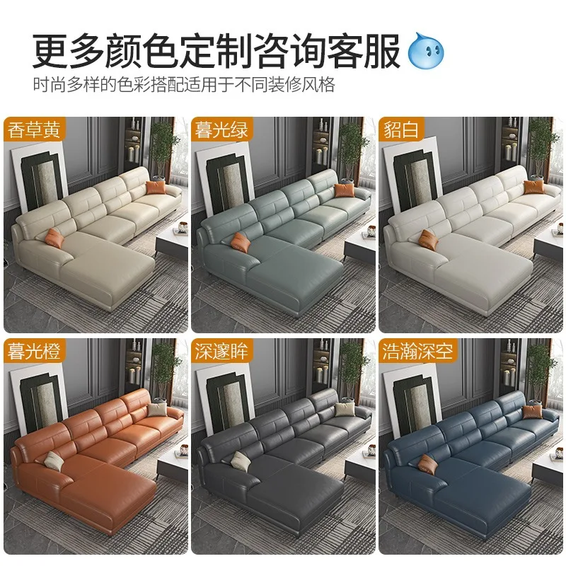 Sofa modern simple first floor cowhide living room size Italian style is simply a combination of three or four people