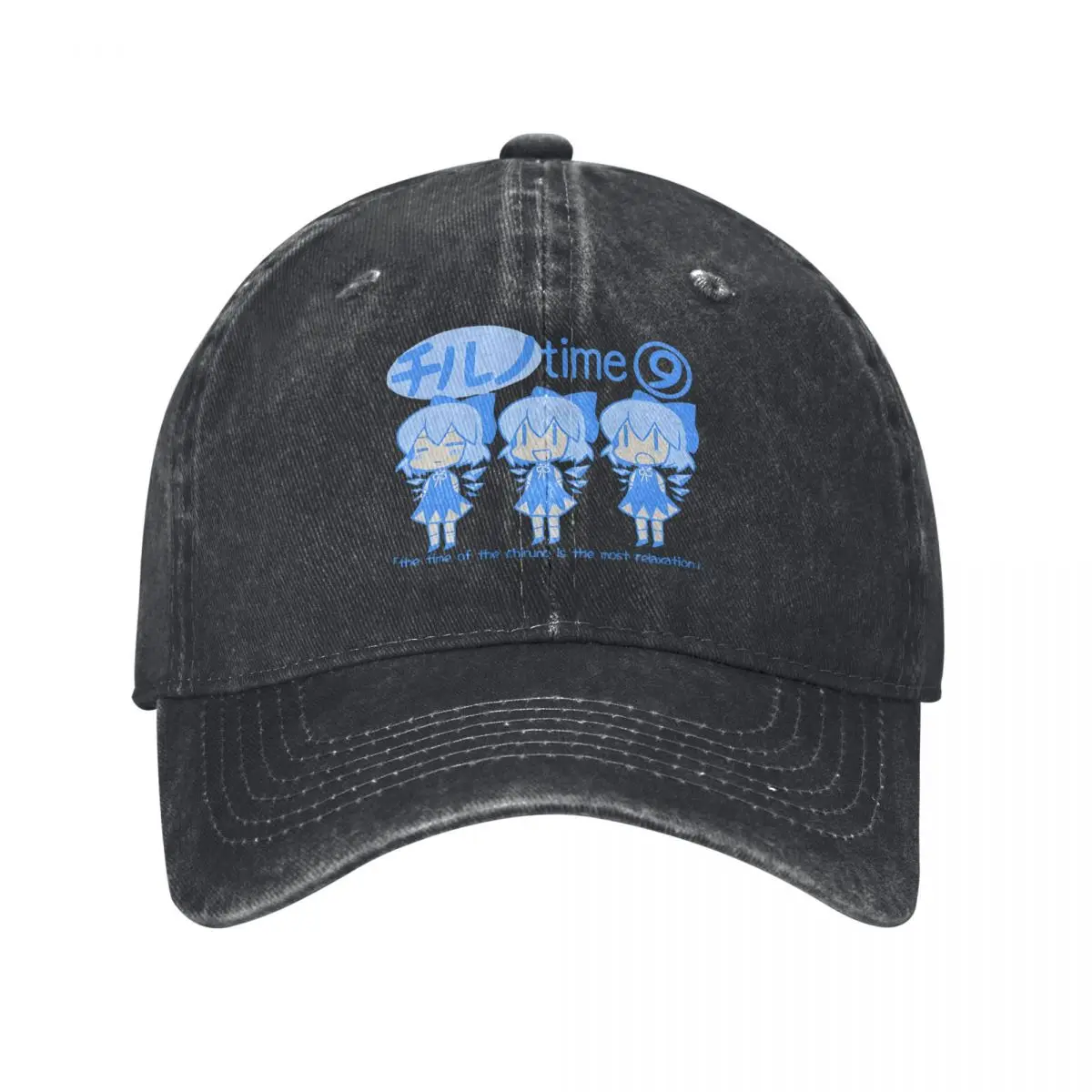 Pure Color Dad Hats Chill Cirno Time Women's Hat Sun Visor Baseball Caps Touhou Project Peaked Cap