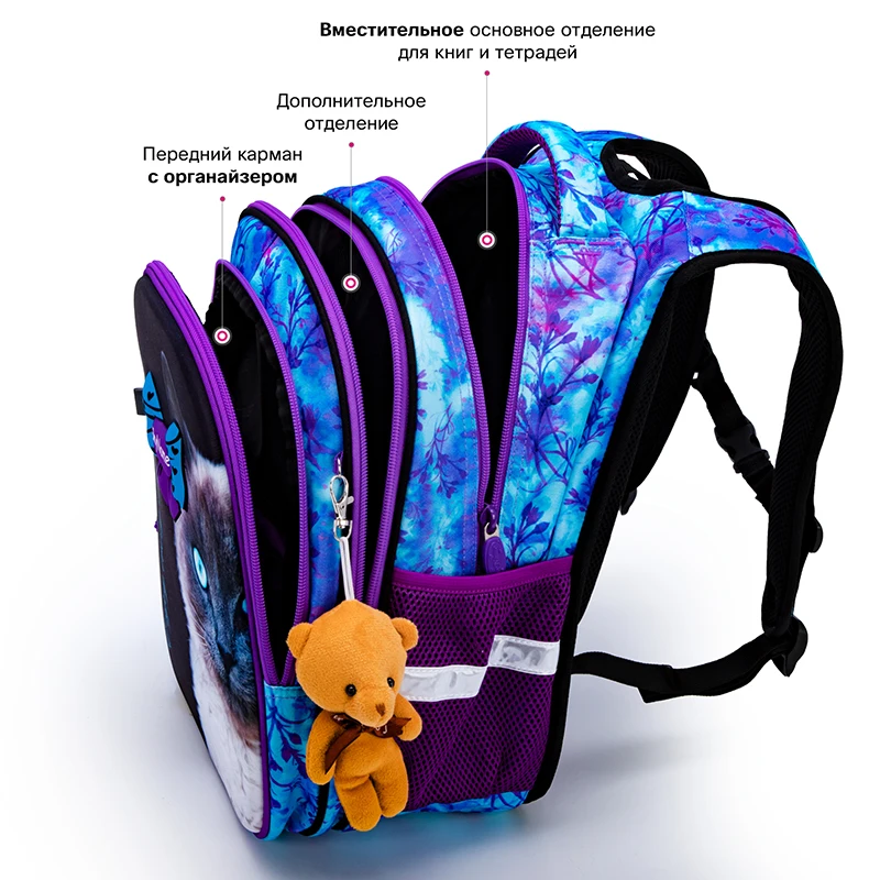 New Cartoon 3D Creative Horse Children School Bags Girls Sweet Kids School Backpack Lightweight Waterproof Primary Schoolbags