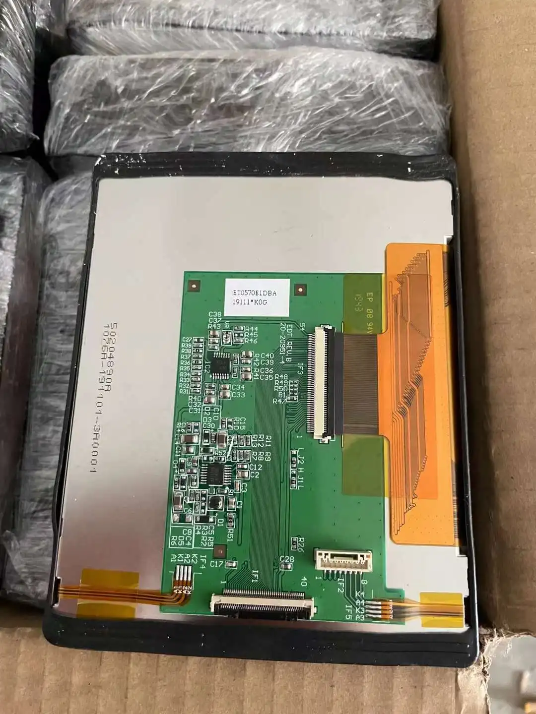 

100% original test 5.7 inch ET0570E1DBA industrial display screen