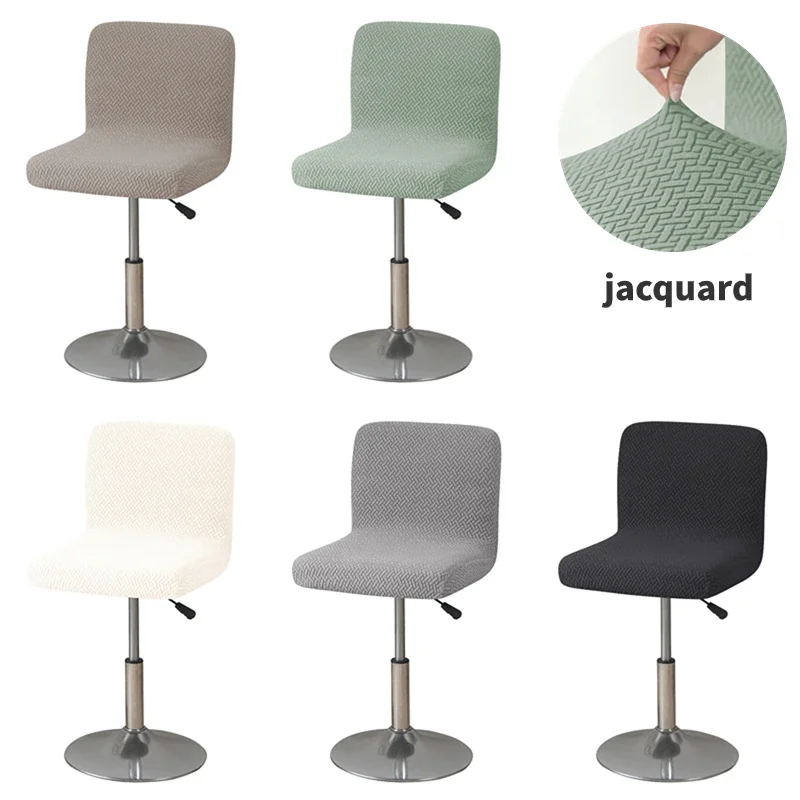 1/4/6Pc Jacquard Bar Stool Chair Cover Stretch Office Chair Slipcovers Elastic Short Back Seat Covers Dining Room Kitchen