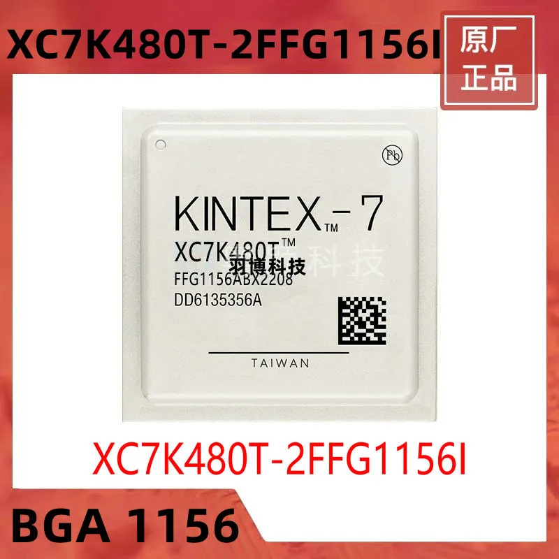 1PCS XC7K480T-2FFG1156I BGA1156 Original Integrated circuit